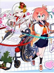 墨线之上 漫画改编剧集海报
